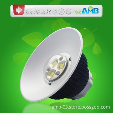 150w LED High Bay with high lumen